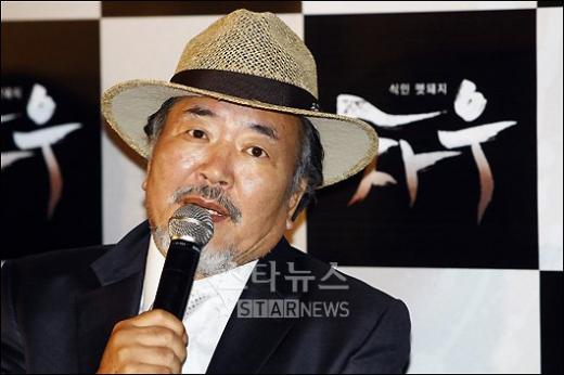 사진