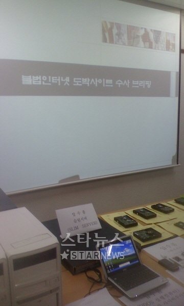 사진