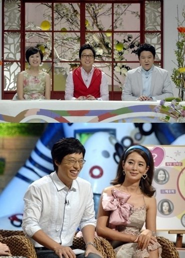 MBC '세바퀴'(위)와 '놀러와'