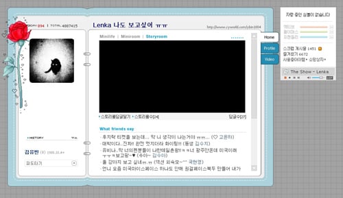 사진