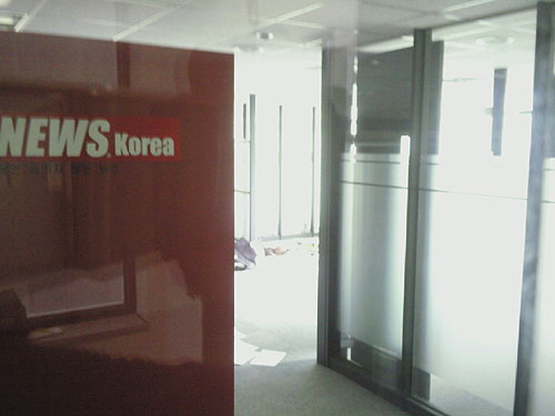 30일 오전 서울 역삼동 네이키드 뉴스 코리아 사무실. 철수한 상태다.