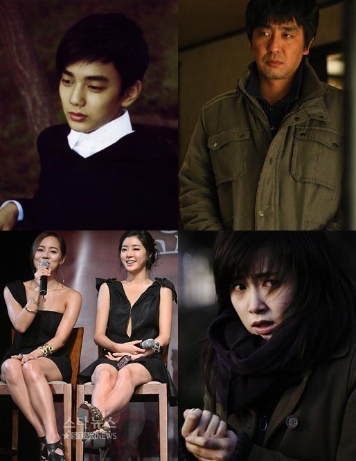 사진 왼쪽 위부터 시계방향으로 '4교시 추리영역'의 류승호, '불신지옥'의 류승룡, '불신지옥'의 남상미, '요가학원'의 유진·박한별