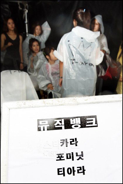 ⓒ송희진 기자
