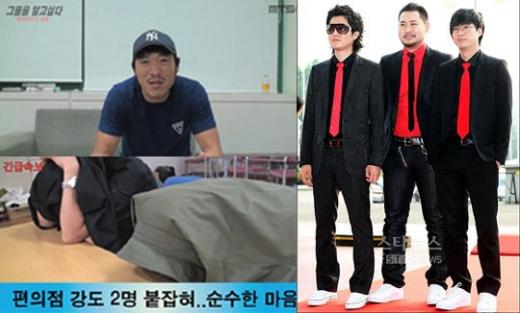 ↑(왼쪽 위·아래)콘서트 홍보영상, (오른쪽)그룹 에픽하이