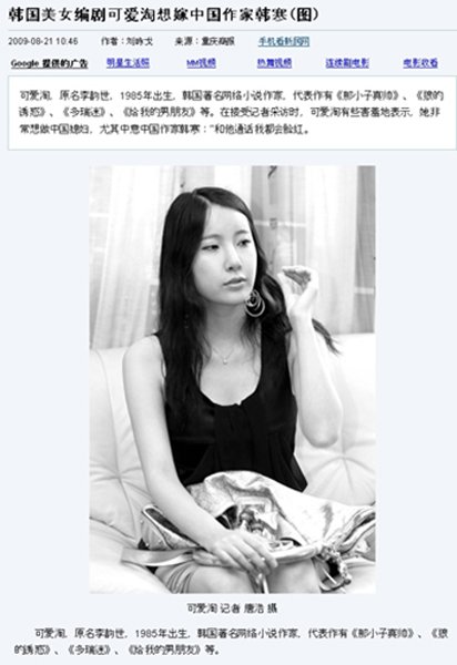 ⓒ중경상보