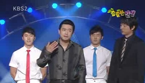 씁쓸한 인생 ⓒ사진=개그콘서트 화면 캡처