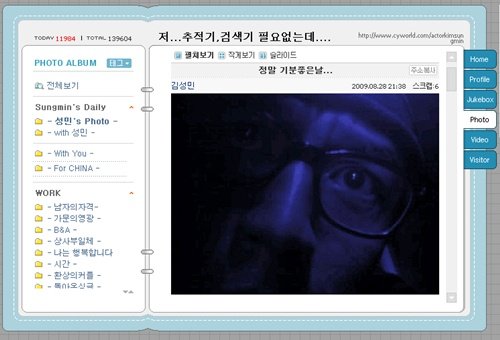 사진