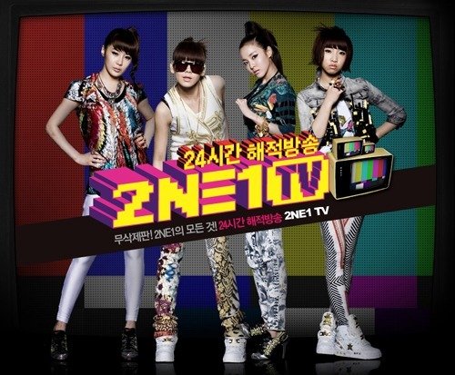 최재윤 PD ⓒ사진=Mnet