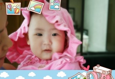사진