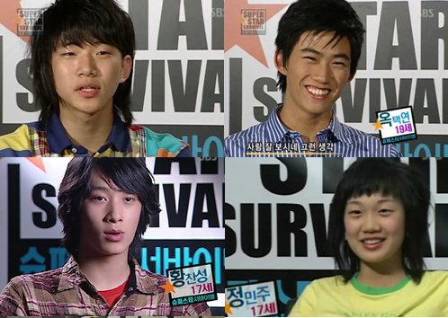 ↑한선화 '슈퍼스타 서바이벌' 출연 당시 모습(왼쪽)/현재 모습(오른쪽)