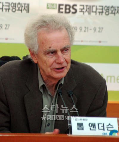 톰 앤더슨 EIDF 심사위원장 ⓒ
