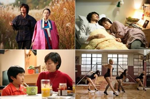 사진 왼쪽 위부터 시계방향으로 '불꽃처럼 나비처럼', '내 사랑 내 곁에', '페임', '날아라 펭귄',