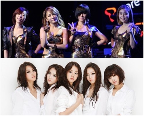 브라운아이드걸스(위)와 카라 ⓒ사진=송희진 기자 songhj@, DSP미디어
