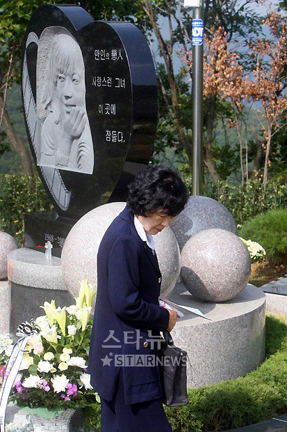사진