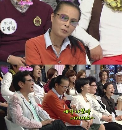 사진