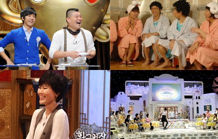 '강심장' '해피투게더''세바퀴' '황금어장'(맨 위 왼쪽부터 시계방향)