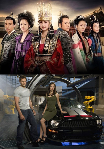 사진 왼쪽 위부터 시계방향으로 미드 '가십걸', '프리즌 브레이크', 'CSI'와 한국 드라마 '대장금', '겨울연가', '선덕여왕'