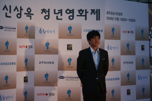 송창의 <사진제공=공주신상옥청년영화제>