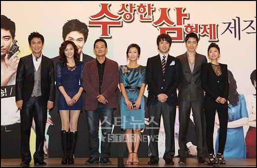 KBS 2TV '수상한 삼형제' 출연진 ⓒ사진=유동일 기자 eddie@
