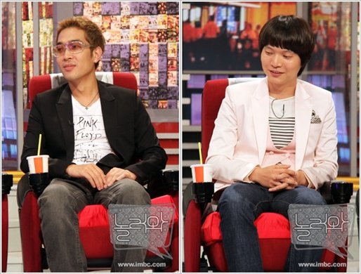 고영욱(왼쪽)과 신정환 ⓒ사진=MBC