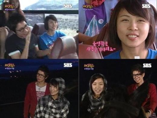 <화면캡처=SBS '일요일이 좋다-패밀리가 떴다'>