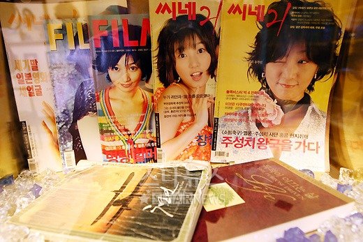 ⓒ광주(경기)=임성균 기자