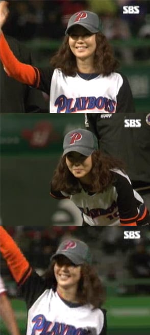 김남주 <화면캡처=SBS>
