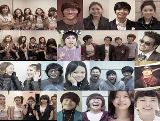 마이티마우스 '웃어' 뮤직비디오에 출연한 연예인들 ⓒ사진=화면캡처