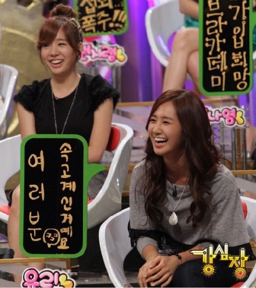 소녀시대의 써니(왼쪽)와 유리 <사진=SBS제공>