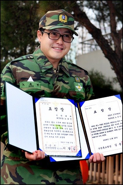노유민 ⓒ사진=송희진 기자 songhj@