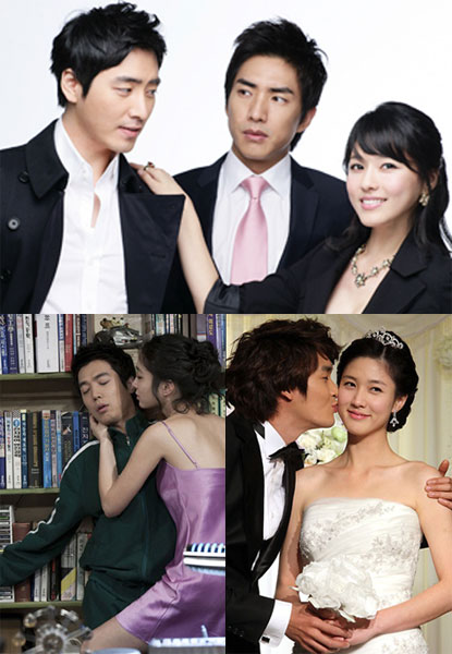 KBS 2TV '수상한 삼형제', SBS '천만번 사랑해'(ⓒ임성균 기자), 그대 웃어요' <사진=KBS, SBS>