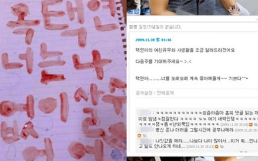 사진