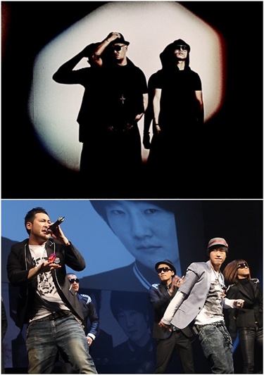 리쌍(위)와 에픽하이