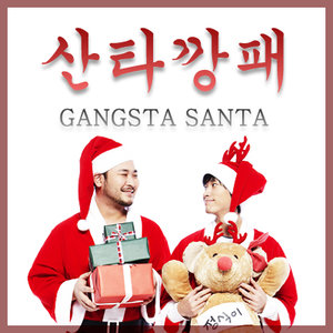 ⓒ사진=맵더소울닷컴