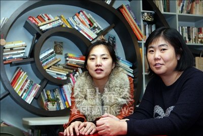 홍자매' 홍미란(왼쪽) 홍정은 작가 ⓒ송희진 기자 songhj@
