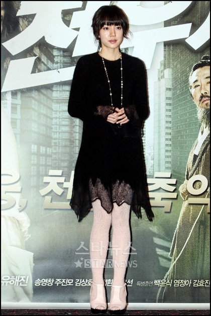 사진