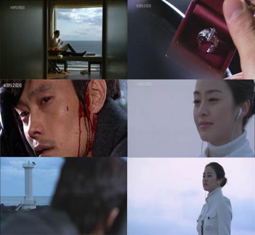 ↑KBS 2TV '아이리스' 시청자게시판