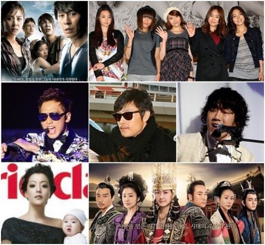 영화 '해운대' 원더걸스 김장훈 MBC '선덕여왕' 김희선 비 이병헌 (왼쪽 위부터 시계방향)