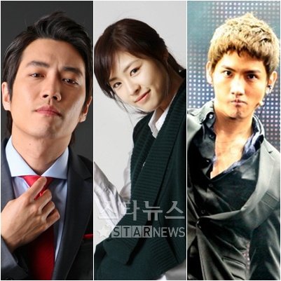사전제작 드라마 '파라다이스 목장' 주연 주상욱 이연희 최강창민 (왼쪽부터)