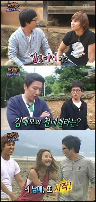 사진