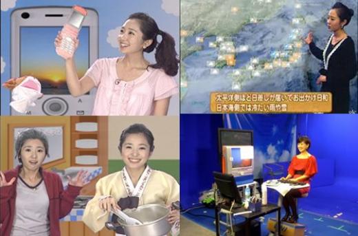 ↑웨더자키 활동모습 ⓒ사진=뉴스웨더 제공