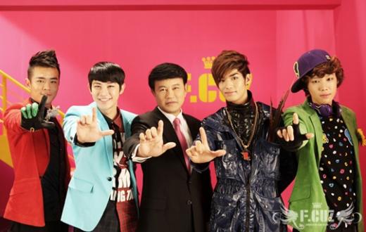 진온, 이유, 설운도, 칸, 예준(왼쪽부터) ⓒ사진=캔앤제이스엔터테인먼트