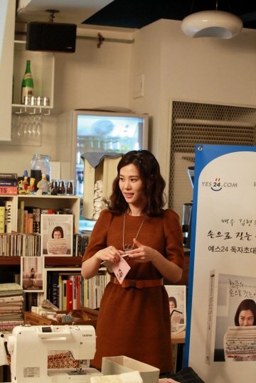 사진