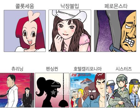 사진