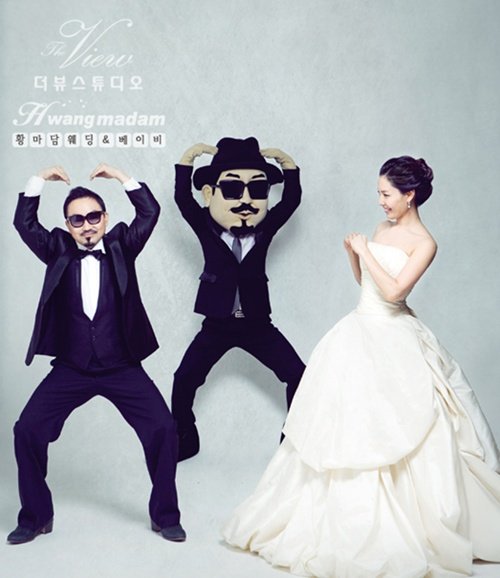 사진