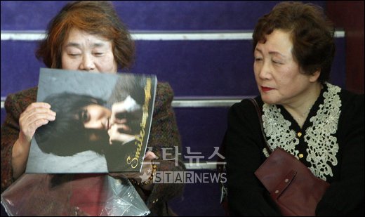 사진