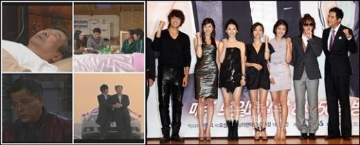 SBS '그대 웃어요'(왼쪽)와 '천만번 사랑해' ⓒ사진=화면캡처, 유동일 기자 eddie@