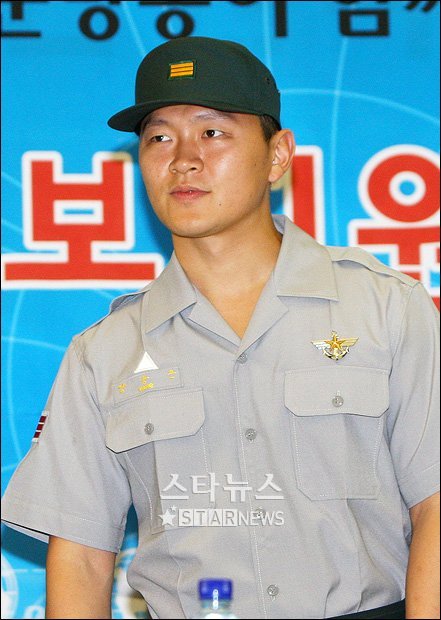 ⓒ 머니투데이 스타뉴스