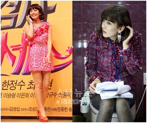 김소연 제작발표회ⓒ스타뉴스,'검사 프린세스' 촬영 사진