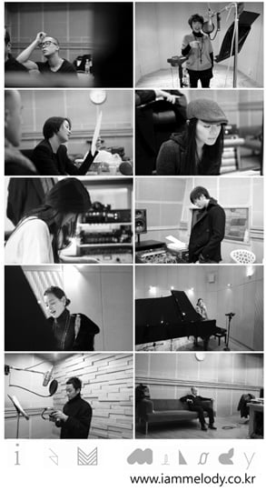 나얼, 서영은, 리사, 팀, 정훈희, 곽윤찬, 정엽, 이하늬, 박기영, 장윤주(왼쪽 위부터 시계방향으로) ⓒ사진=블루쉬림프